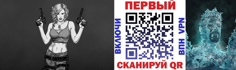 АМФ 98% Вуктыл
