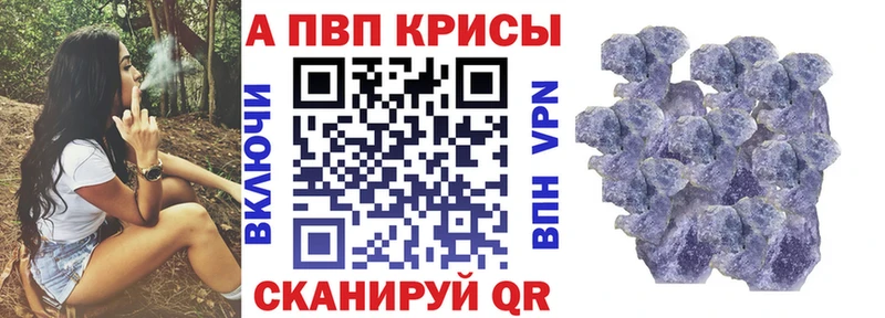 A PVP СК  купить  сайты  Вуктыл 