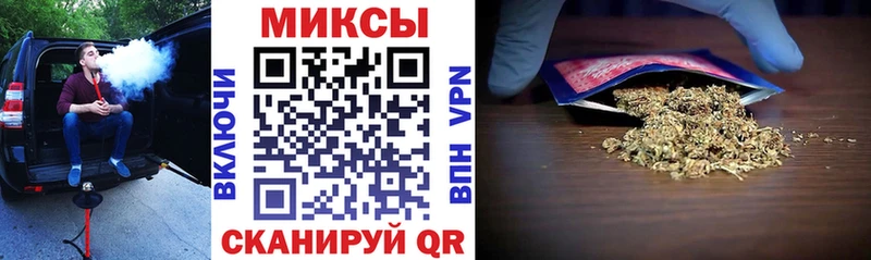 Бутират BDO 33%  как найти   Вуктыл 