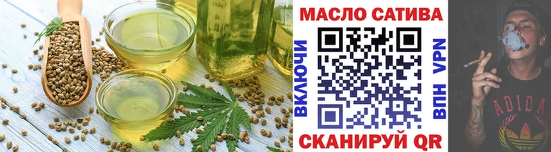 сколько стоит Вуктыл Canna-Cookies конопля