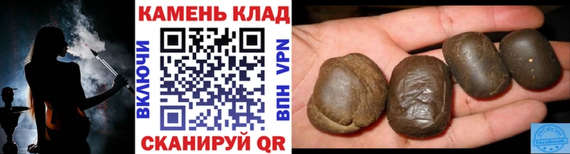 ГАШ индика сатива Вуктыл