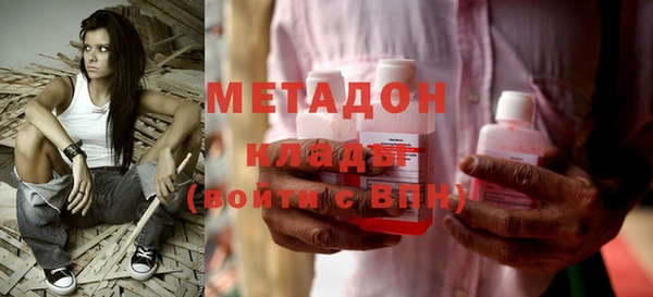 скорость Балабаново