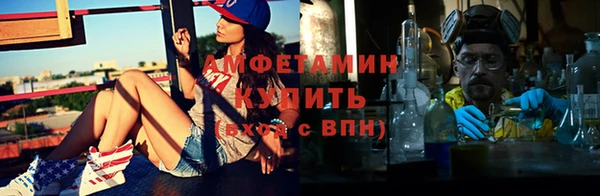 скорость Балабаново