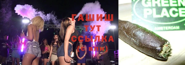 скорость Балабаново