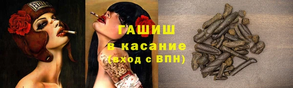 хмурый Баксан