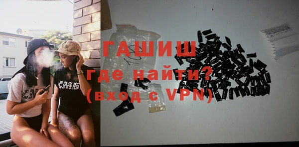 хмурый Баксан