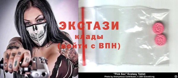 скорость Балабаново