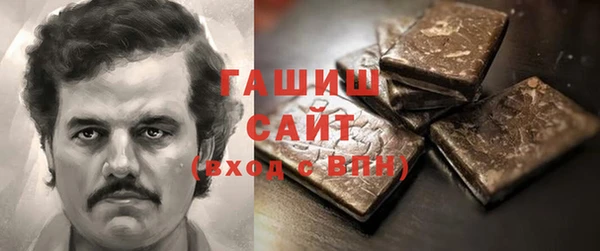 скорость Балабаново