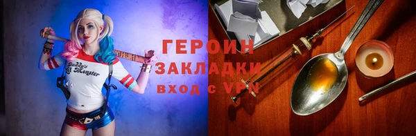 хмурый Баксан