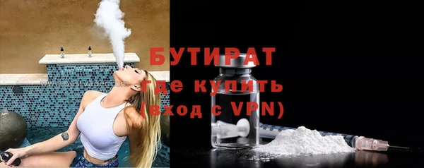 скорость Балабаново