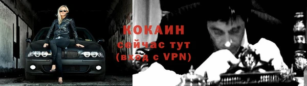 скорость Балабаново