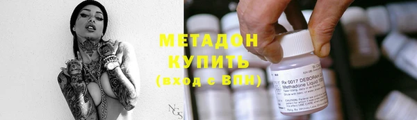 скорость Балабаново