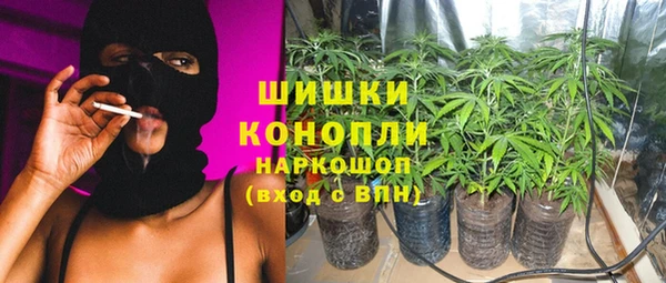 скорость Балабаново