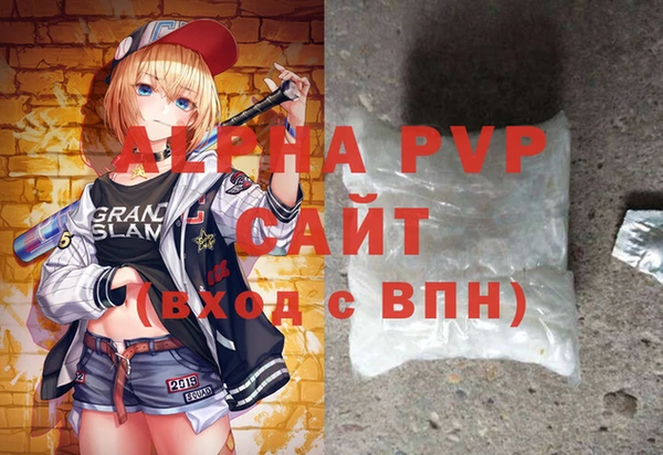 хмурый Баксан
