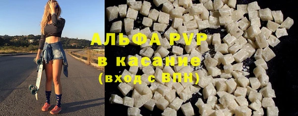 хмурый Баксан