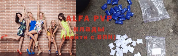 скорость Балабаново