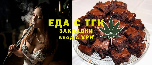 хмурый Баксан