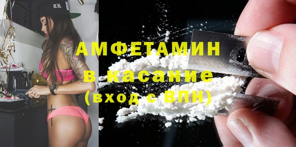 хмурый Баксан