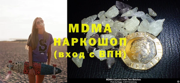 хмурый Баксан