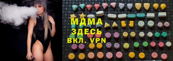 хмурый Баксан