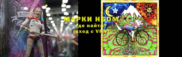 скорость Балабаново