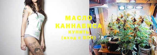 скорость Балабаново