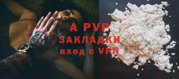 хмурый Баксан