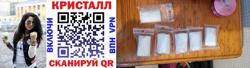где купить   Вуктыл  МЕТАМФЕТАМИН винт 