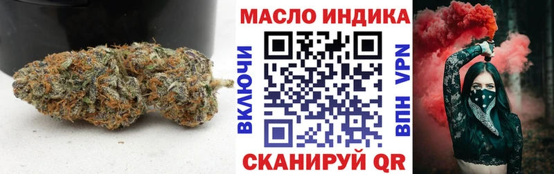 наркота Вуктыл ТГК Wax